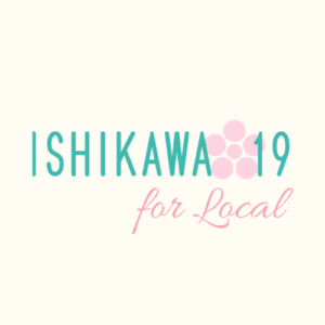 ishikwa19-local-logo